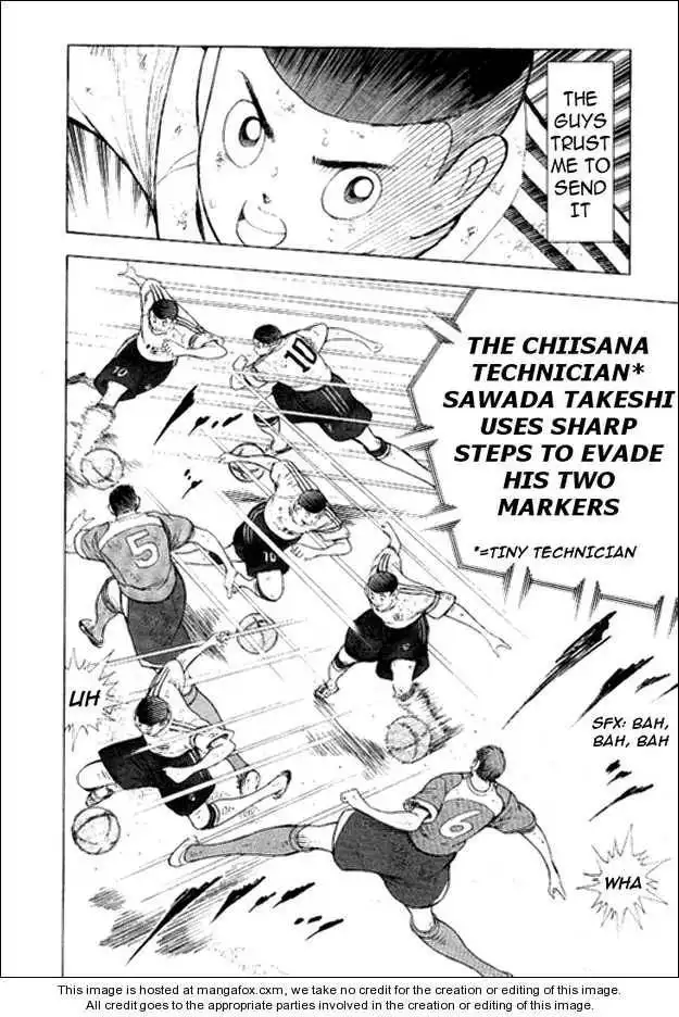 Captain Tsubasa Golden-23 Chapter 12 4